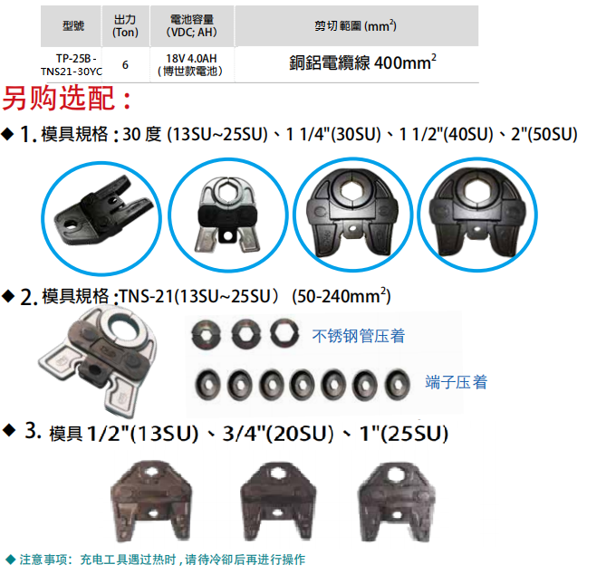 1748503922101533.png image.png