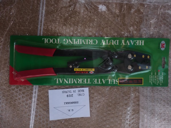 IMG_20260417_170335.jpg